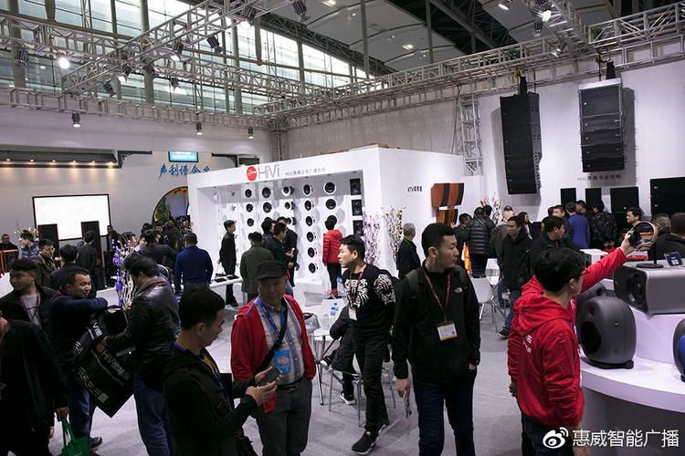 hivi惠威亮相广州国际灯光音响展